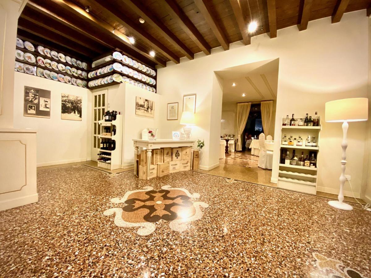 Albergo Gardesana Hotel 3*